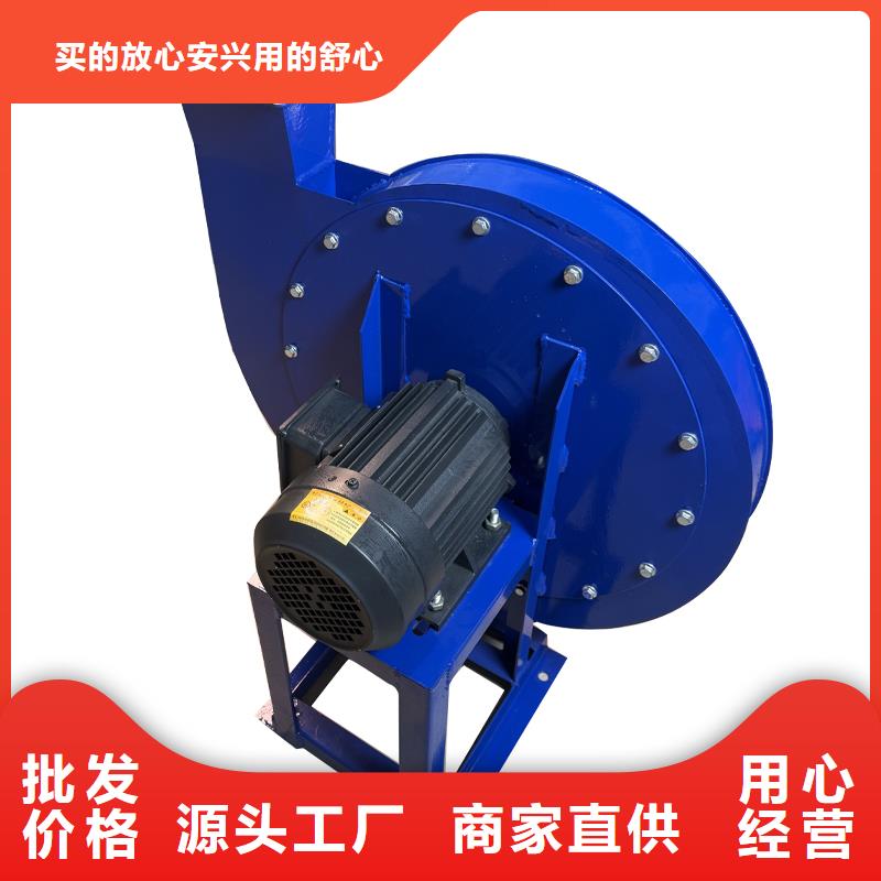 工业排烟除尘离心风机欢迎电询