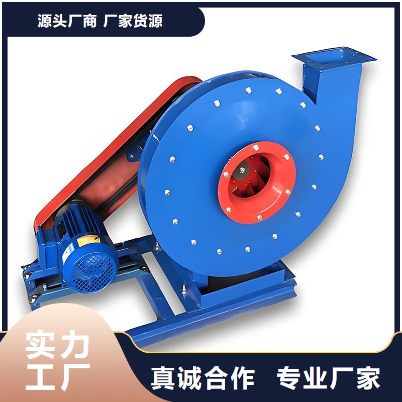 工业离心式防爆通风机为您服务