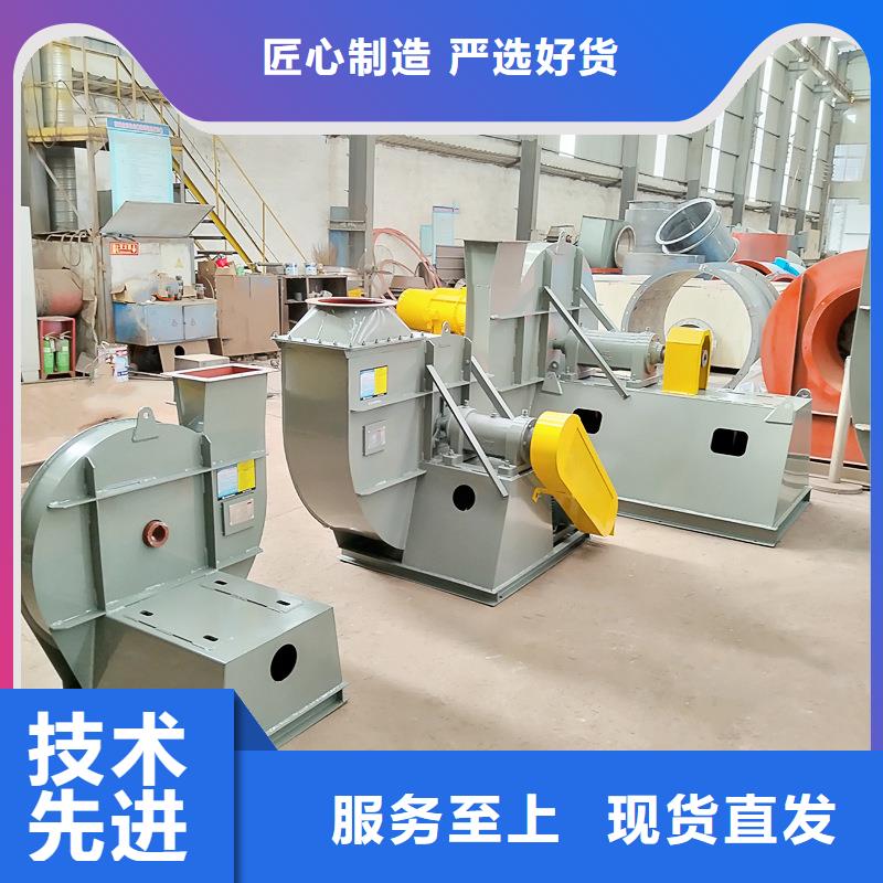 Y6-30型锅炉离心引风机为您介绍