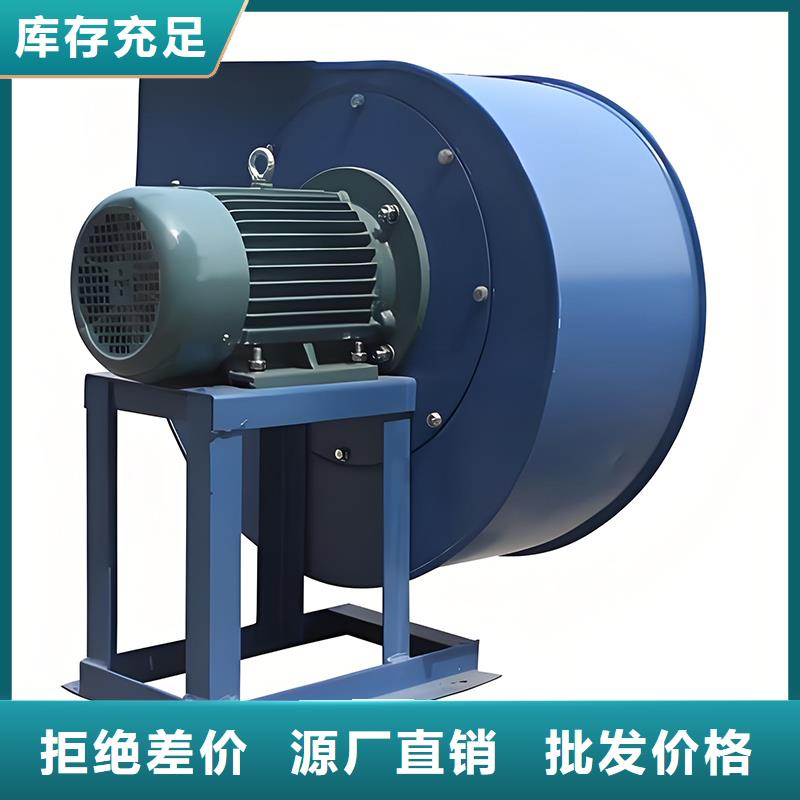 低噪音柜式离心风机品质保障
