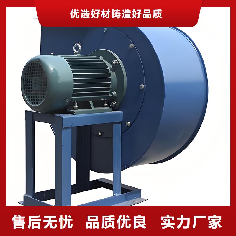 低噪音柜式离心风机全国配送