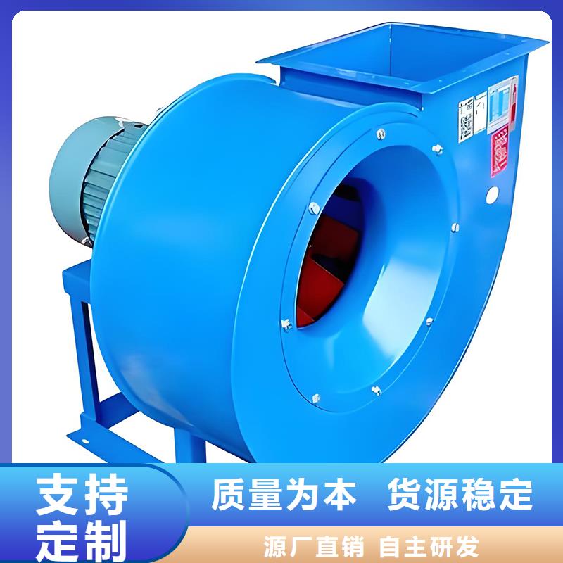 低噪音柜式离心风机品质保障