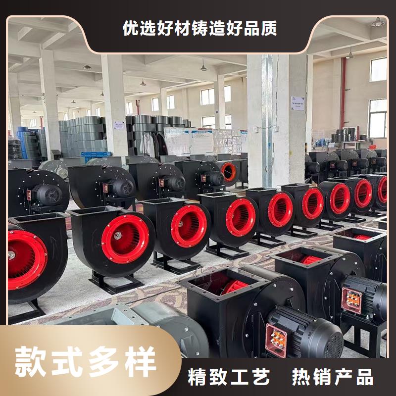 4-72不锈钢离心风机质量优