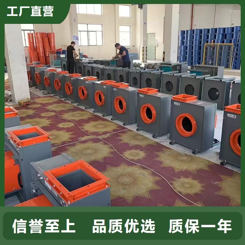 9-19A/D高压离心式通风机价格优惠