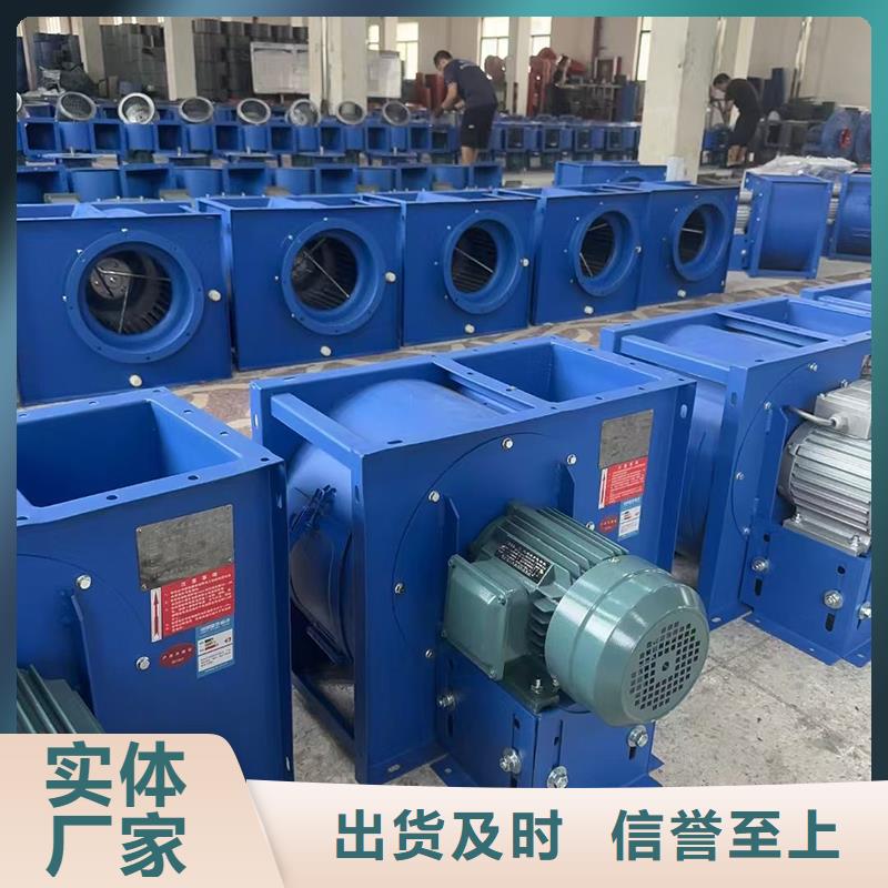 工业离心风机出厂价格
