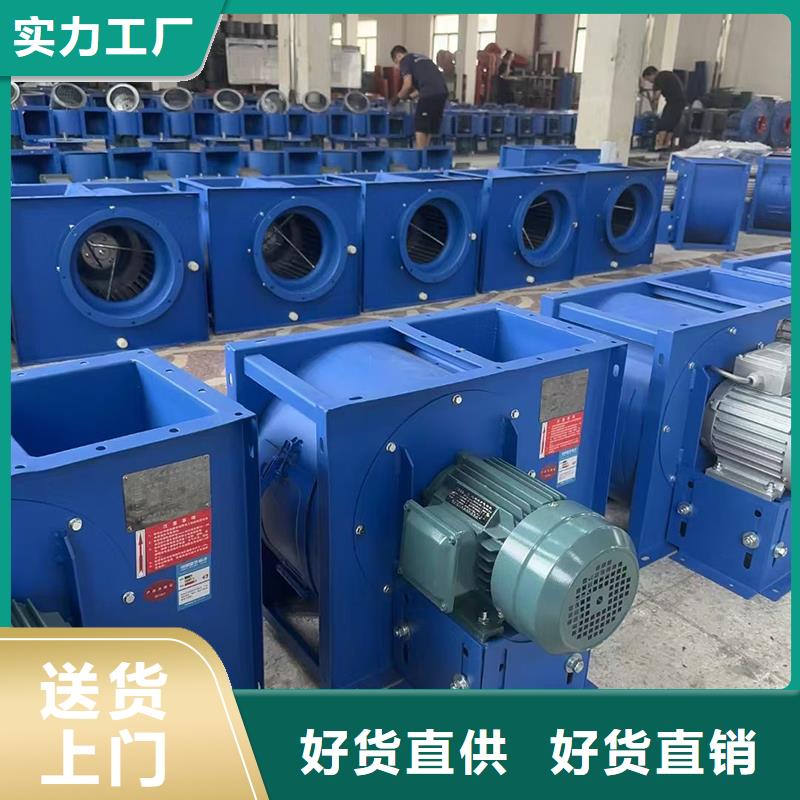 工业排烟除尘离心风机批发零售