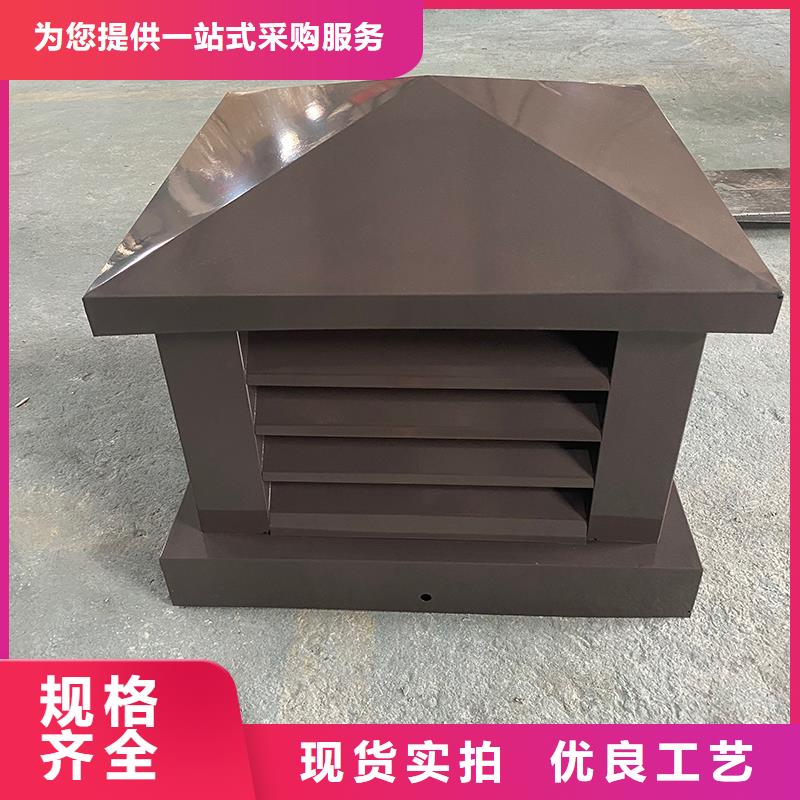 南阳C系列方形百叶风帽本地厂家