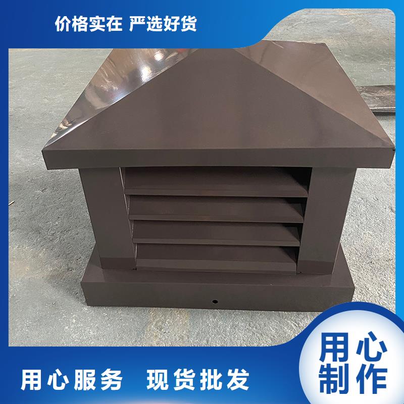 揭阳B系列拔气风帽出厂价格