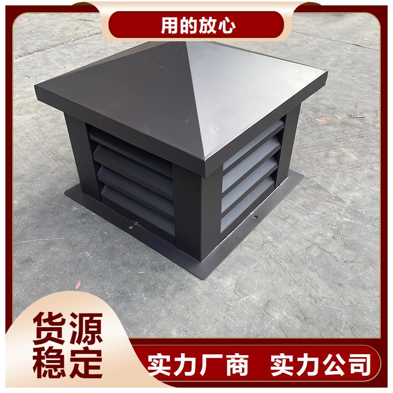 淮南D系列四孔风帽按需定制