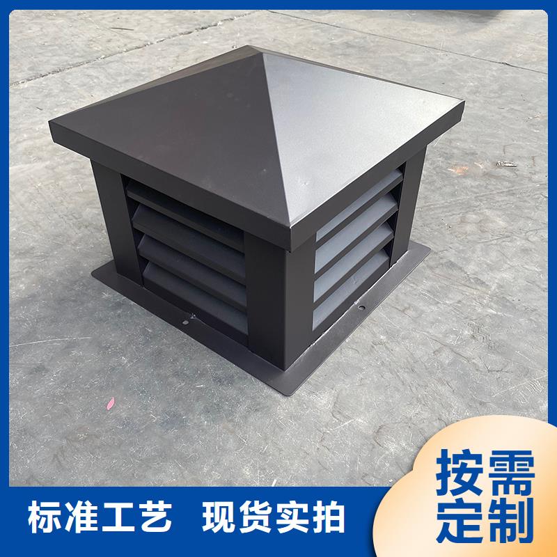 阿坝州楼顶透气风帽正规厂家