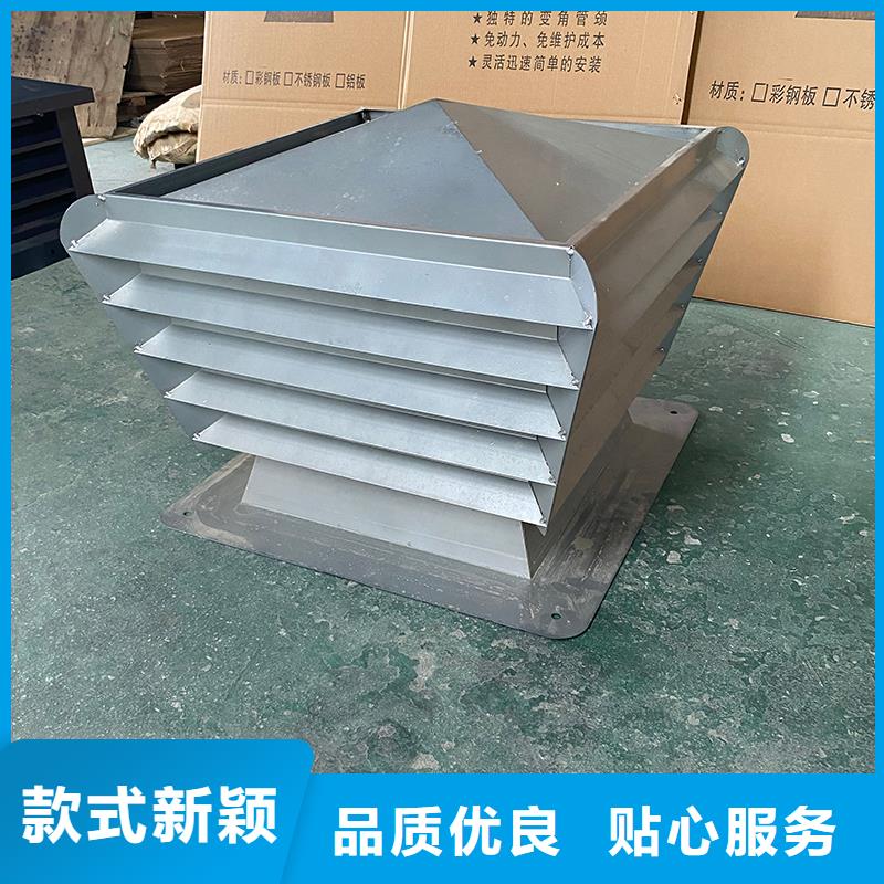深圳变压透气风帽现货价格