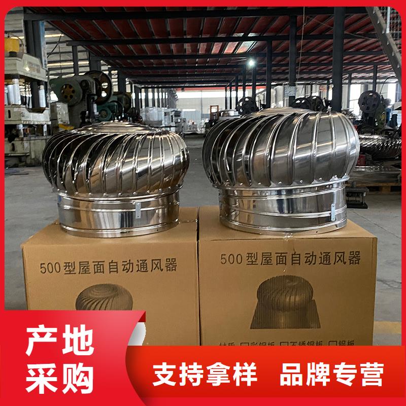 克孜勒苏州通风方形百叶风帽按需定制