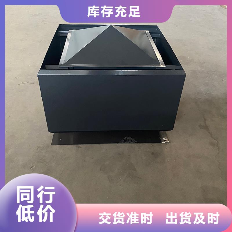 贵州铝合金烟囱帽楼房透气帽采购价格