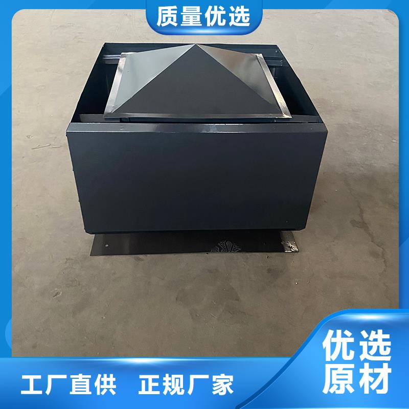 兴安盟变压式风帽价格公道