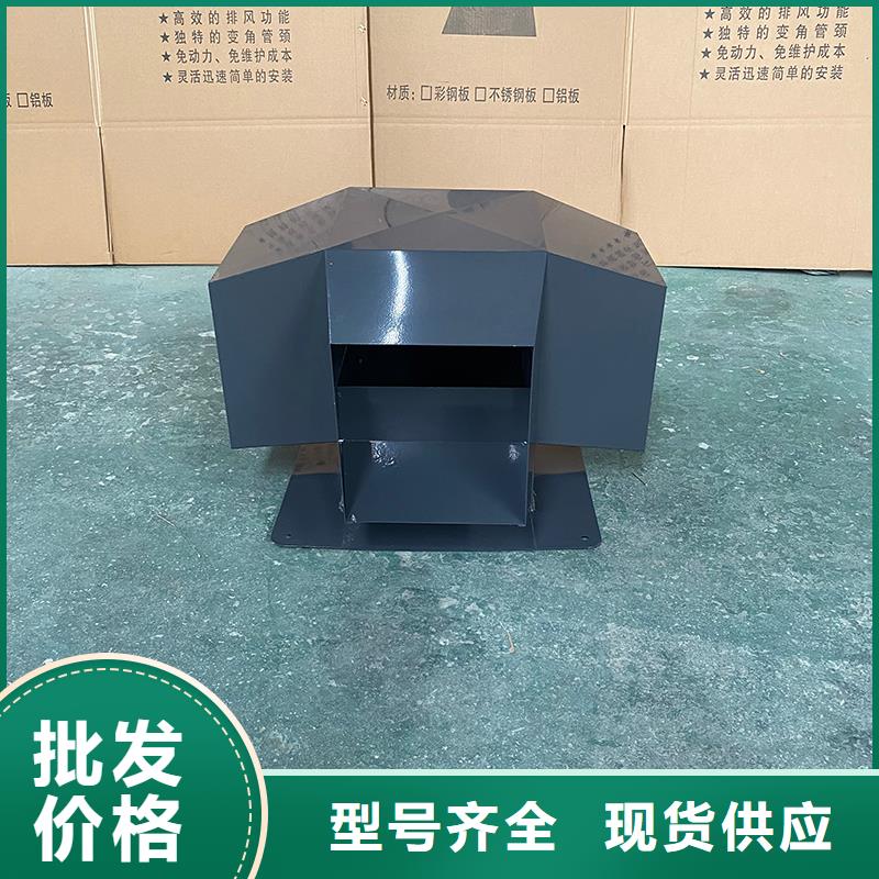 方形百叶风帽厂家直供