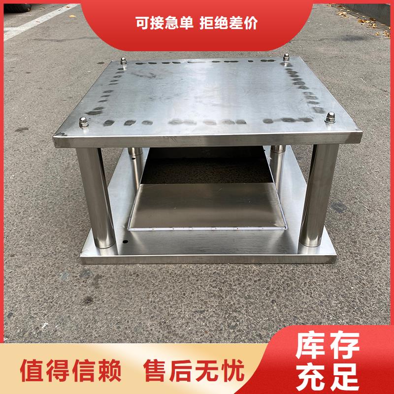 五指山D系列四孔风帽正规厂家