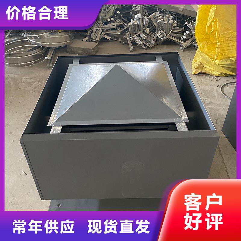 图木舒克B系列拔气风帽厂家现货