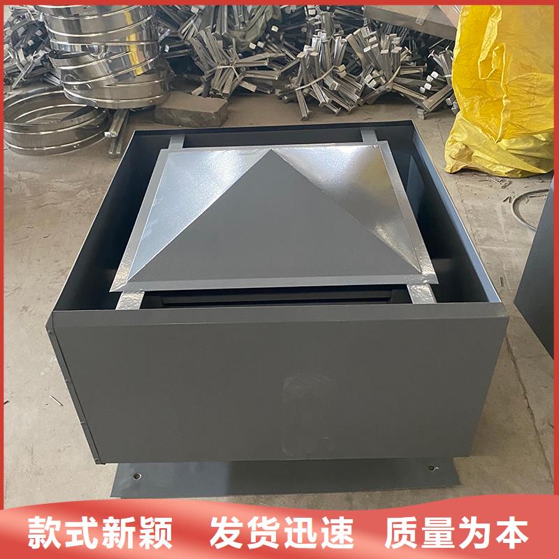 固原F系列方形排气道风帽欢迎订购