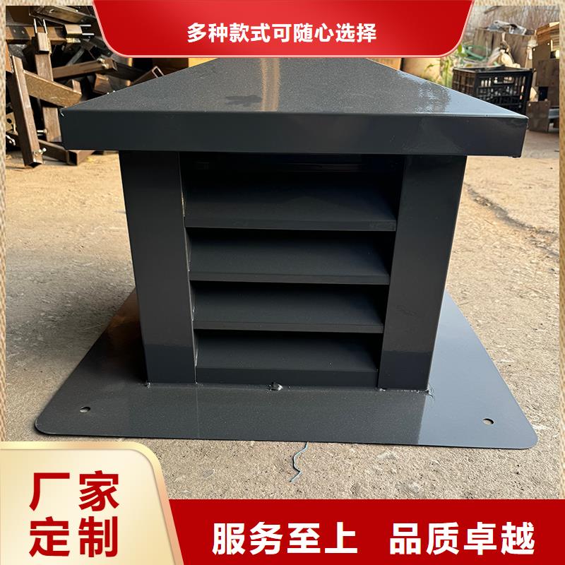 渭南G系列烟道防雨风帽售后完善