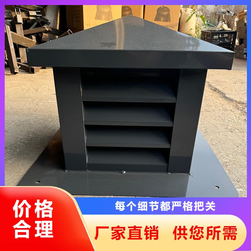 临夏州厨房排气道防雨助排风帽服务为先