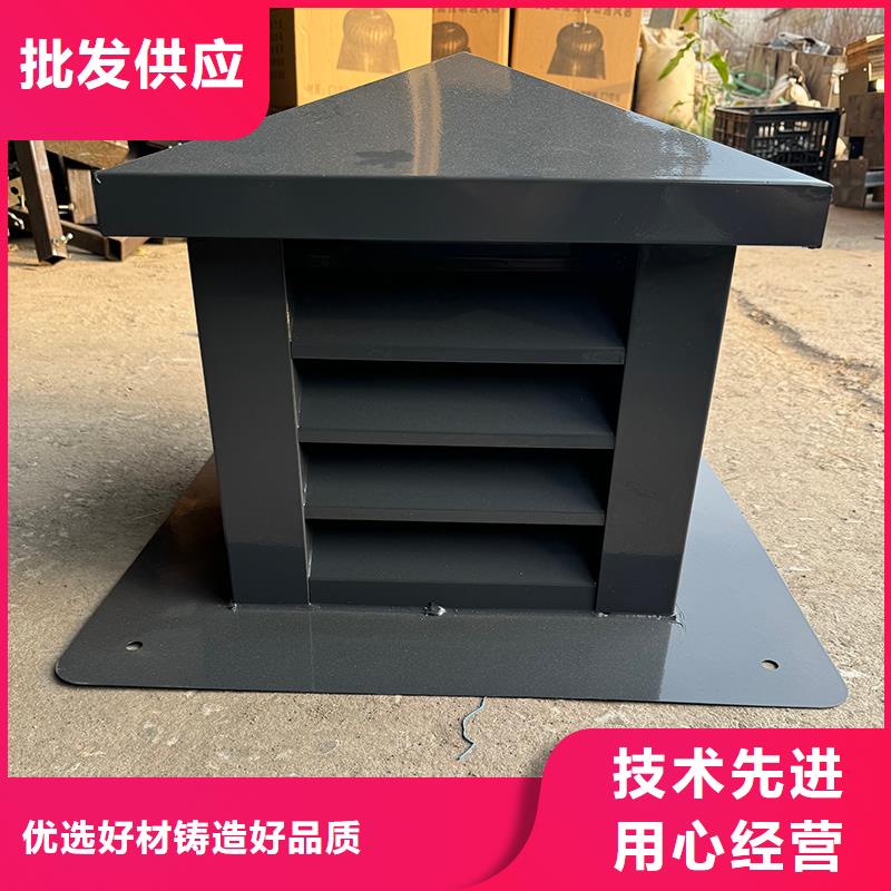 通辽F-FM-WM400离心式风帽为您服务