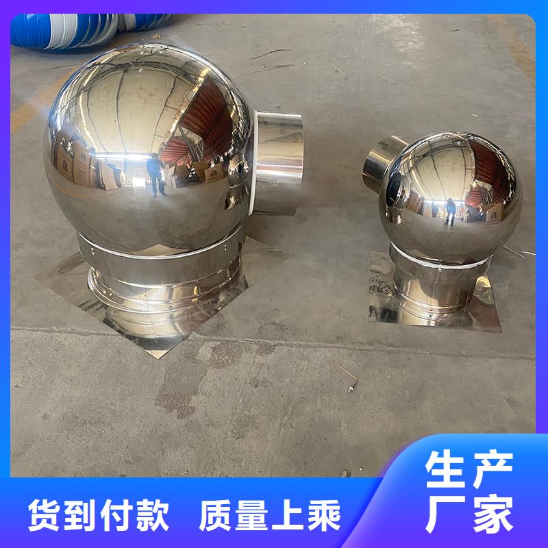 丽水12j201止回式风帽品质保障