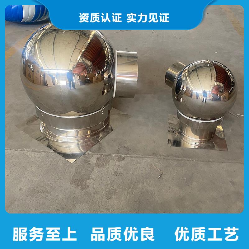 宿州G系列排烟道矩形风帽种类齐全