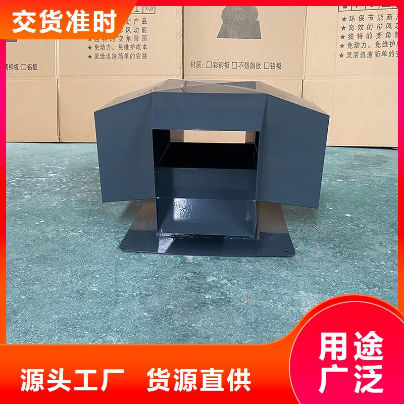 永州C系列方形百叶风帽价格优惠