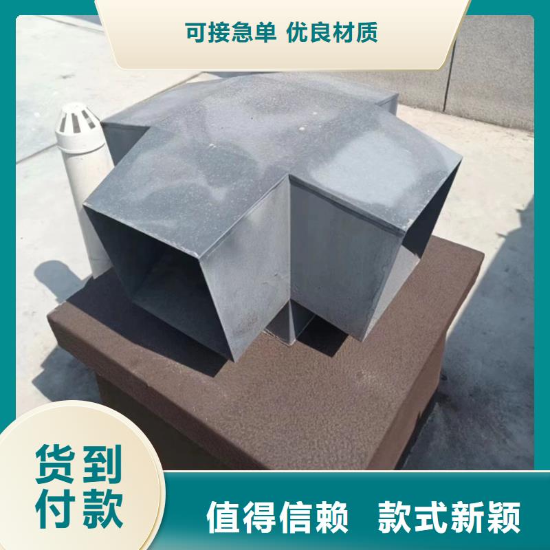 五指山D系列四孔风帽正规厂家