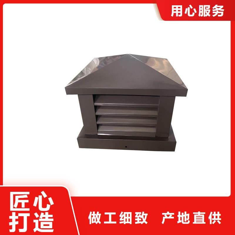 青岛防倒灌风帽在线咨询