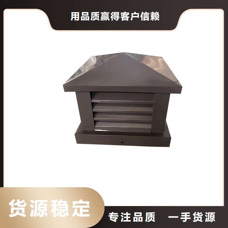 陇南毗邻卫生间连体负压风帽欢迎来电