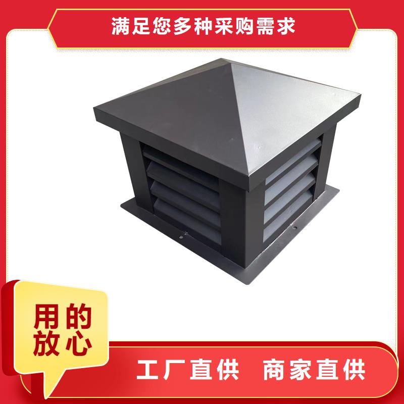 崇左变压式风帽质保一年