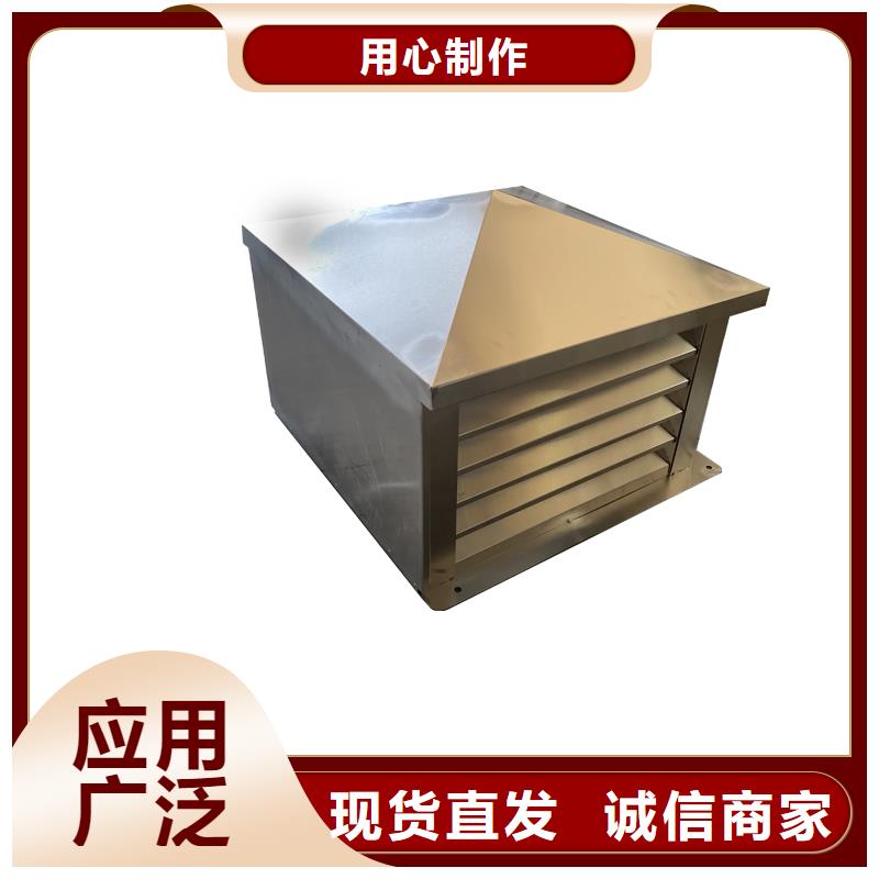 铁岭防倒灌风帽按需定制