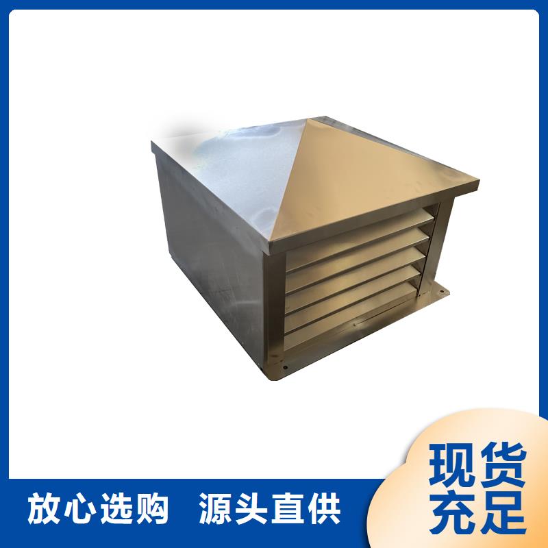 毕节C系列烟道防倒灌风帽实力厂家