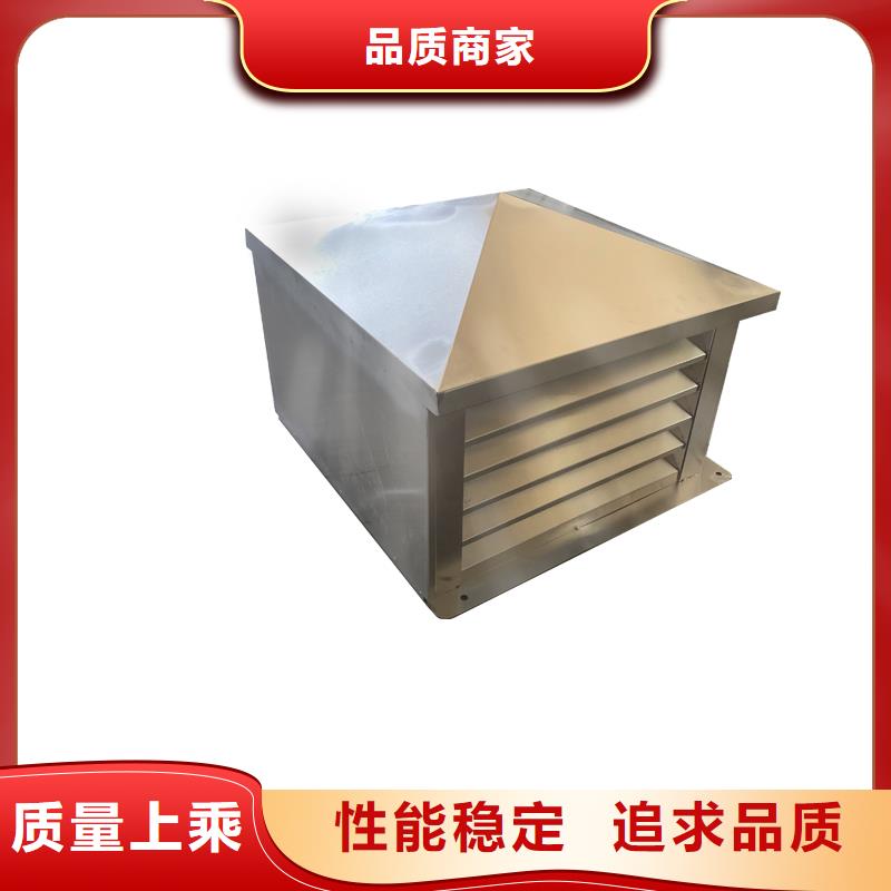 黄南州C系列方形百叶风帽正规厂家