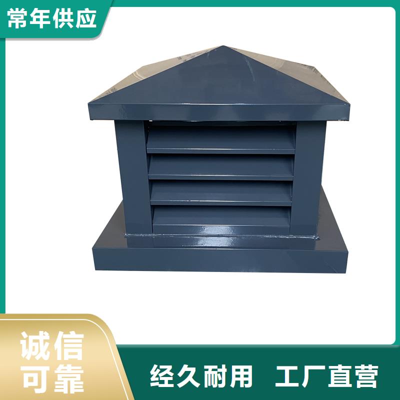 临夏州厨房排气道防雨助排风帽服务为先