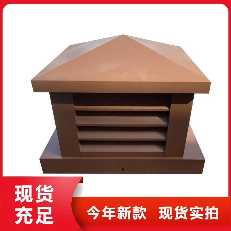 河源百叶烟囱帽放心购买