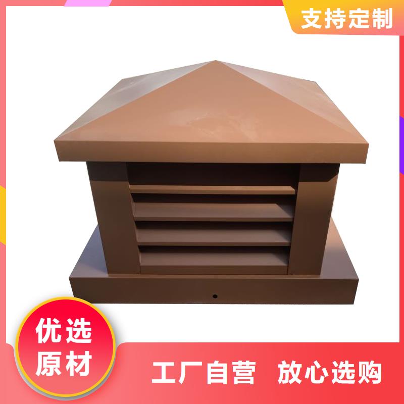 兴安盟变压式风帽价格公道
