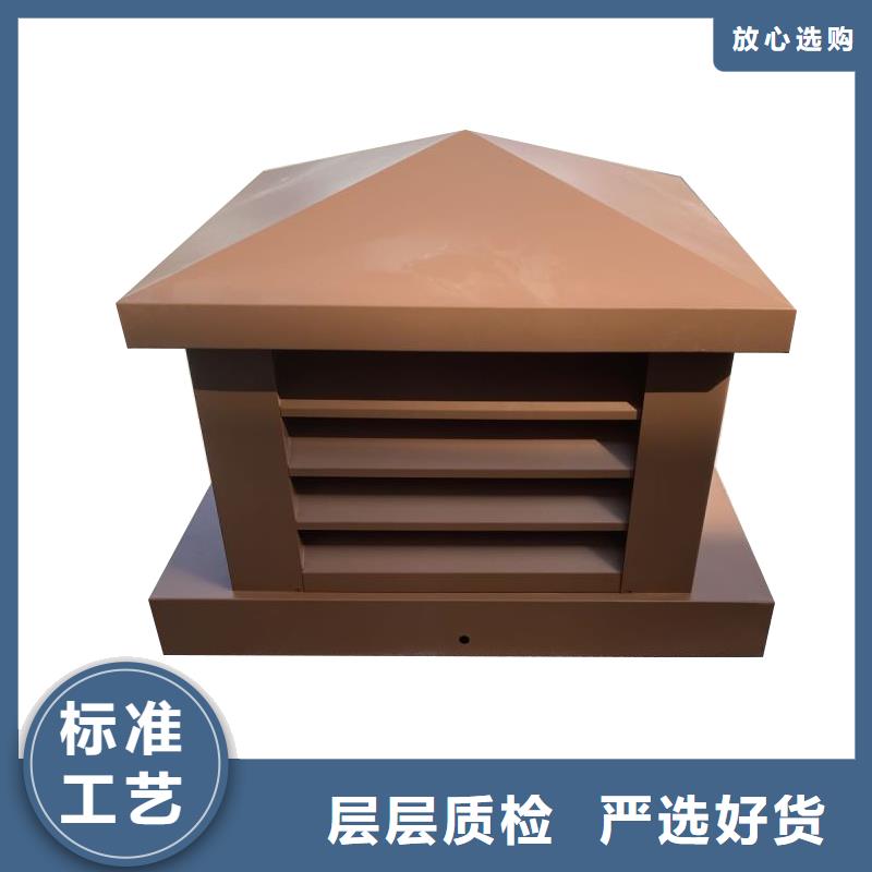 赤峰B系列拔气风帽信息