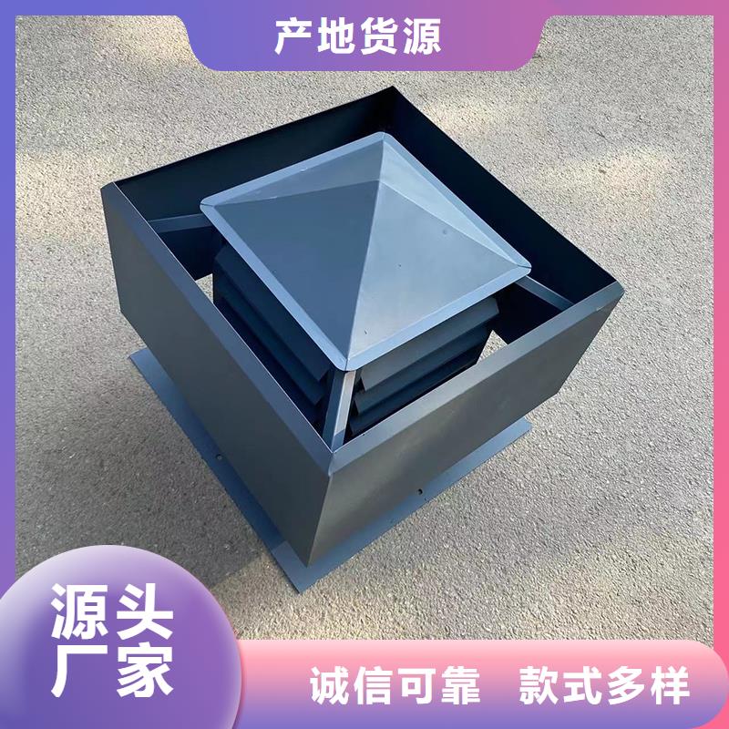 固原F系列方形排气道风帽欢迎订购