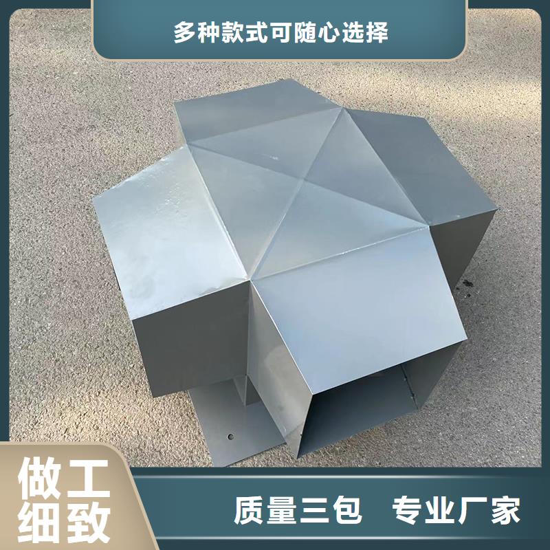 扬州排烟道成品止回式风帽实力厂家