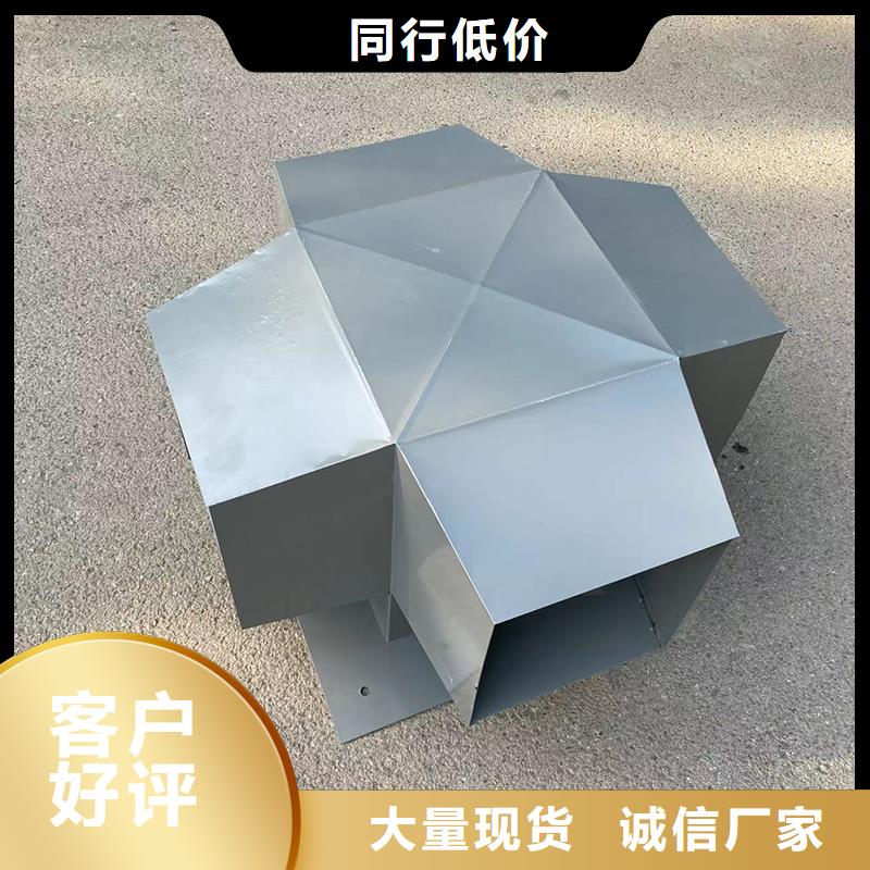 呼伦贝尔排烟道成品止回式风帽价格行情