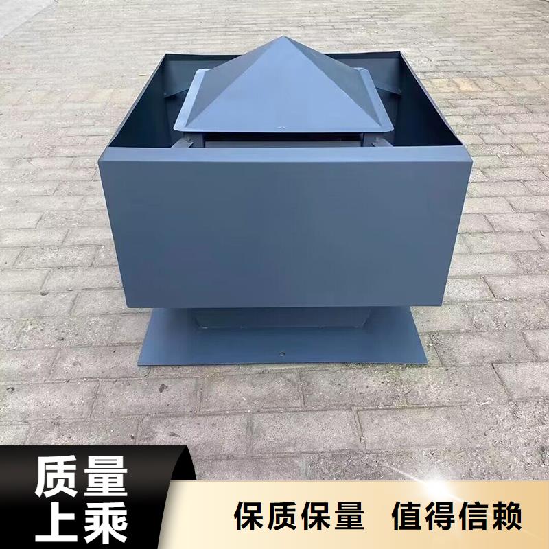 毕节C系列烟道防倒灌风帽实力厂家