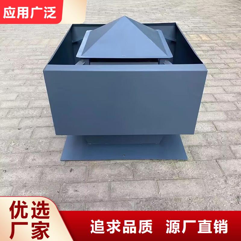 达州屋顶建筑排气道透气风帽本地厂家