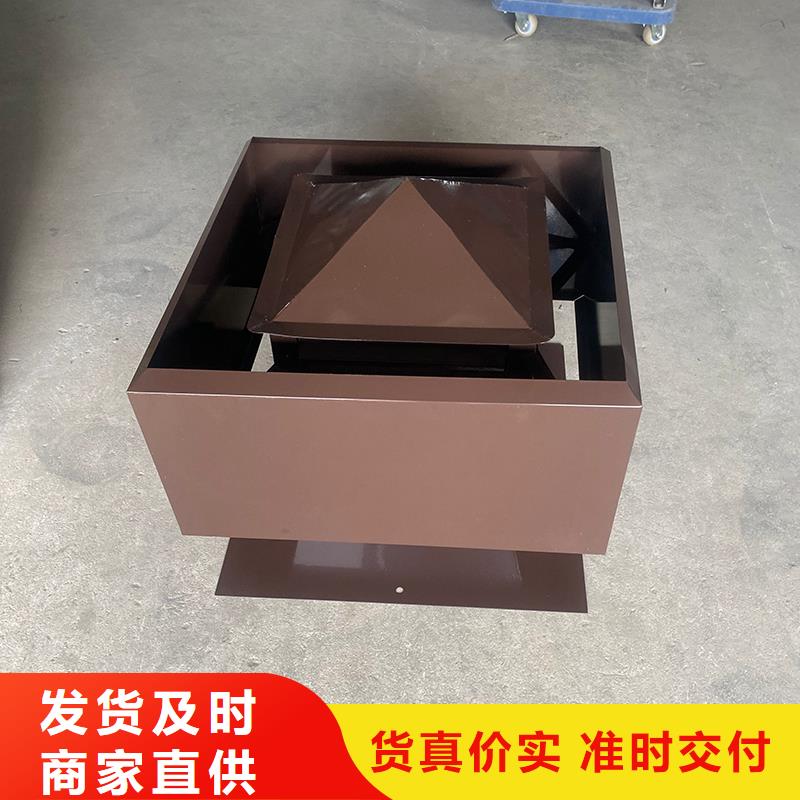 遵义变压式风帽诚信厂家