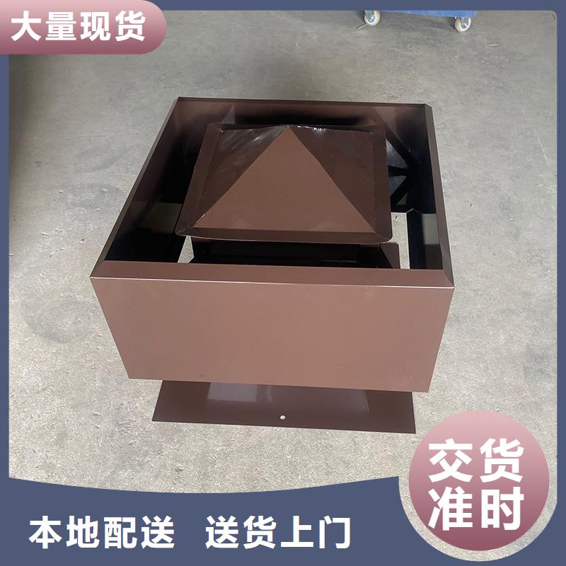 贵州C系列烟道防倒灌风帽价格合理