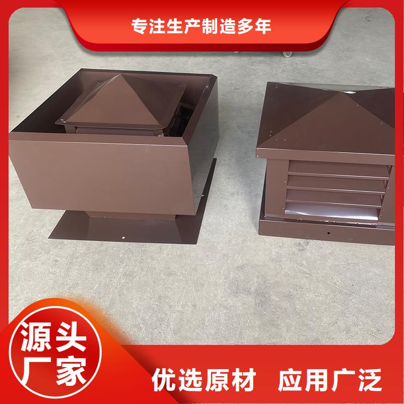 郑州D系列四孔风帽在线咨询