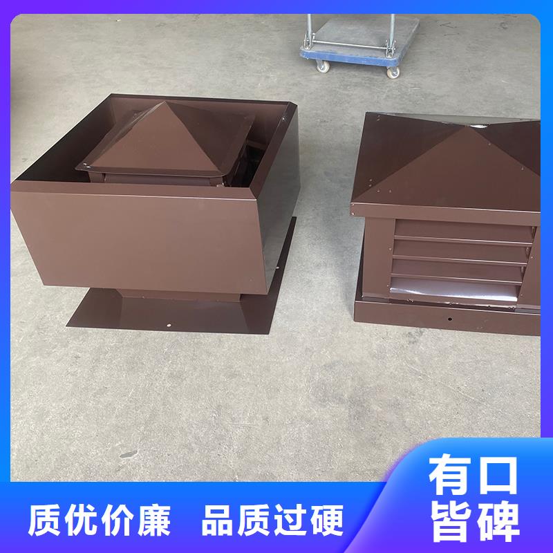 梧州屋顶方形百叶小房子风帽按需定制