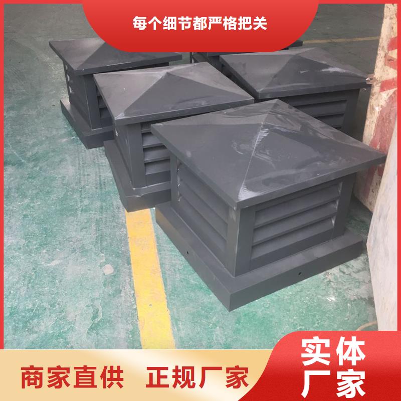 天水烟道变压式风帽放心购买