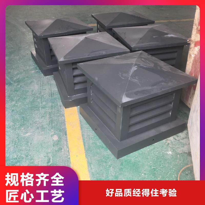 防倒灌风帽放心购买